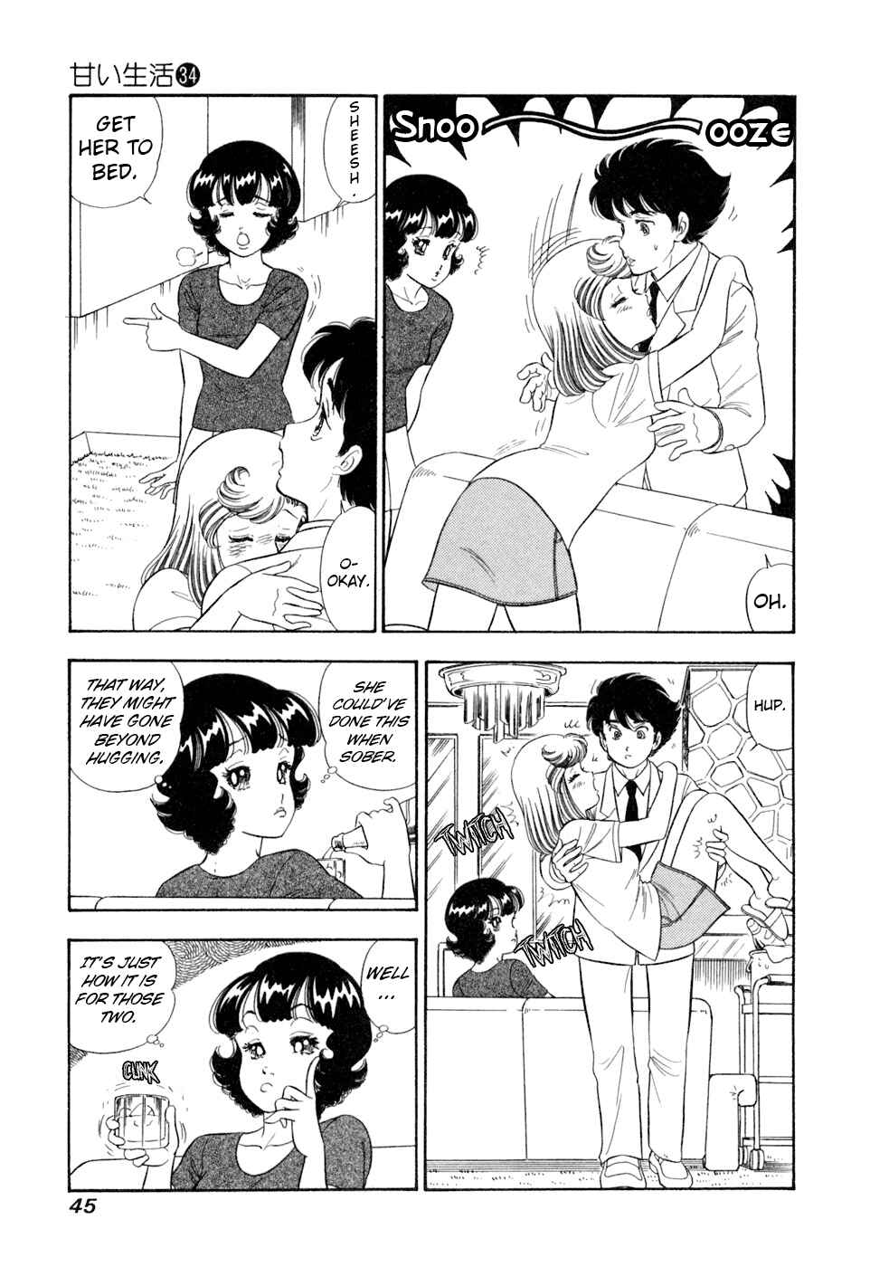 Page 12 Chapter 400 Amai Seikatsu