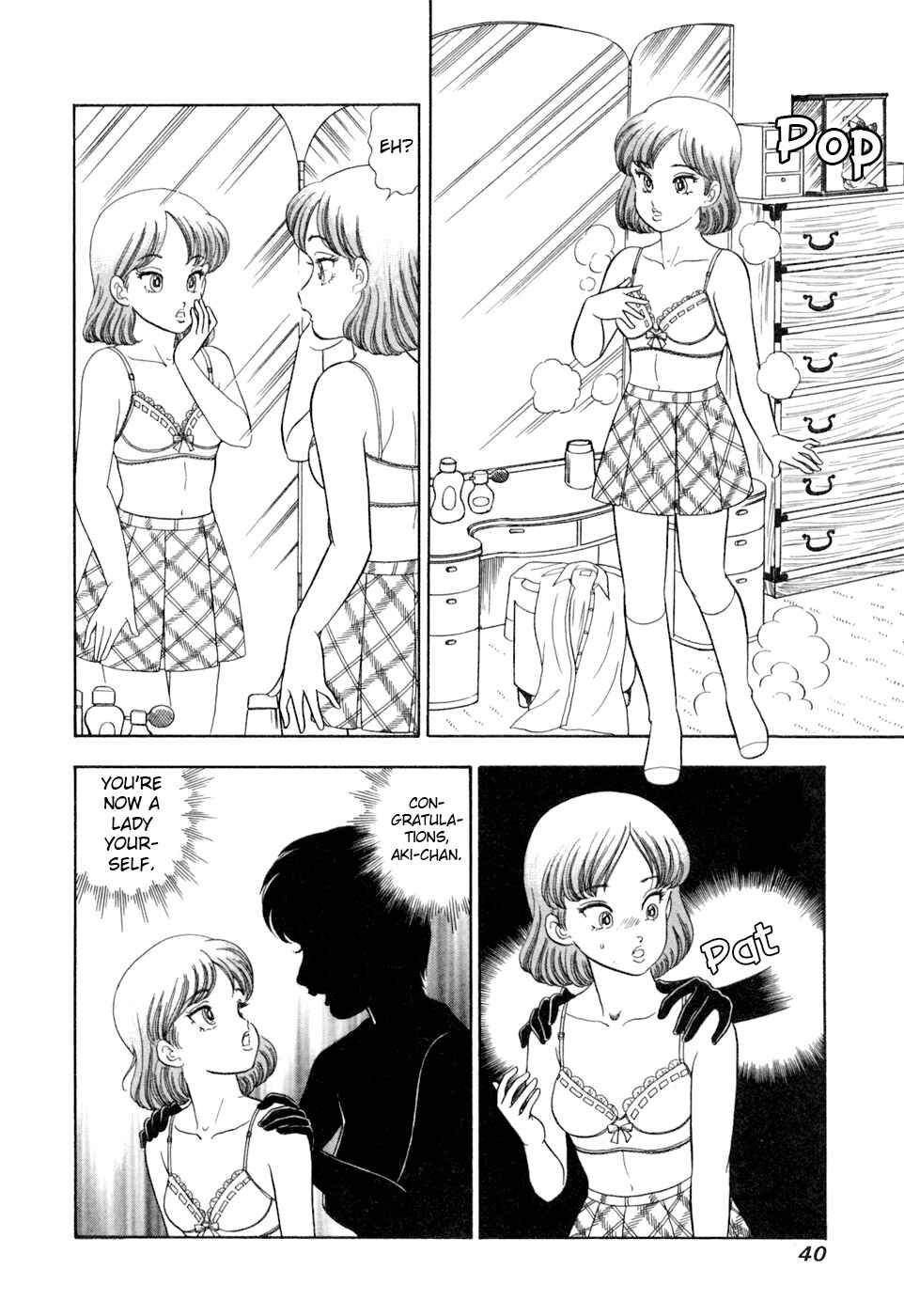 Page 7 Chapter 400 Amai Seikatsu