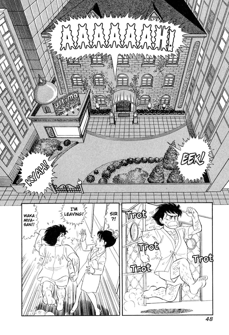Page 15 Chapter 388 Amai Seikatsu
