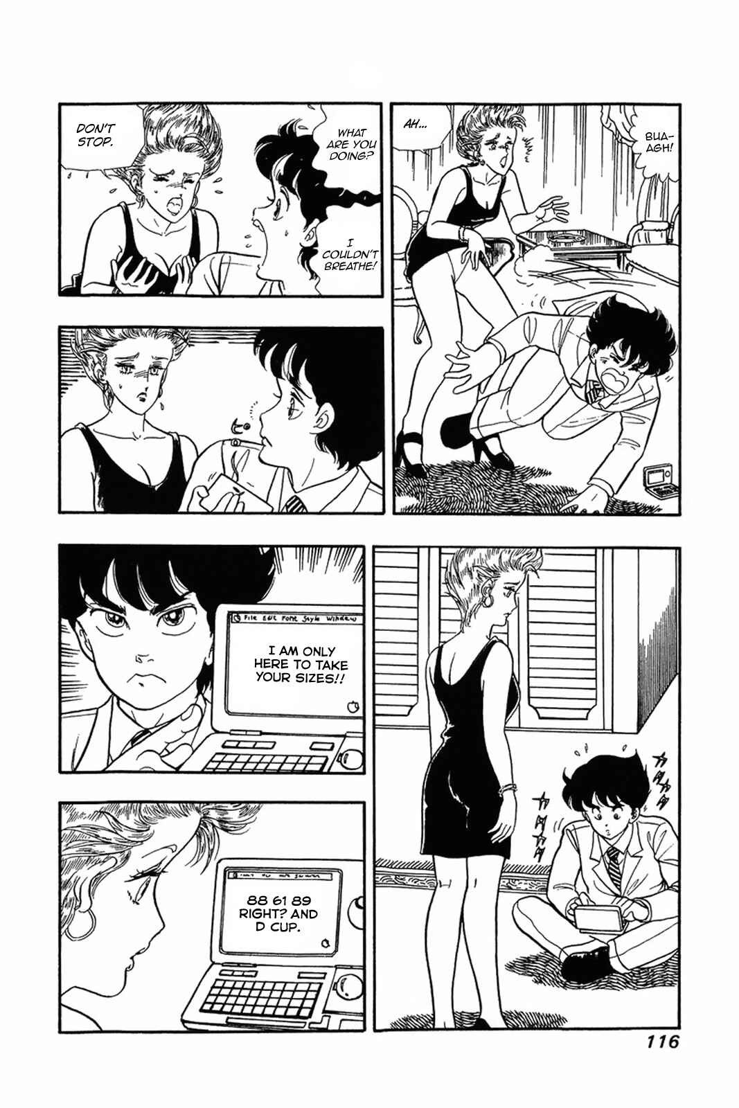 Page 10 Chapter 21 Amai Seikatsu