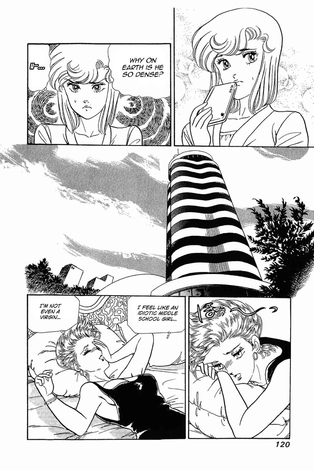 Page 14 Chapter 21 Amai Seikatsu