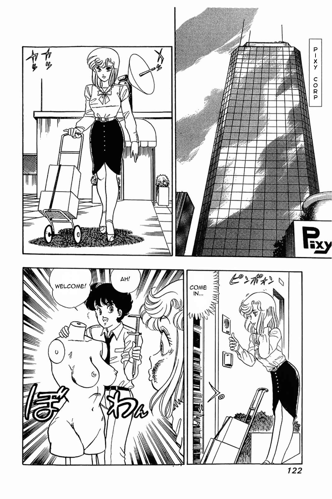 Page 16 Chapter 21 Amai Seikatsu