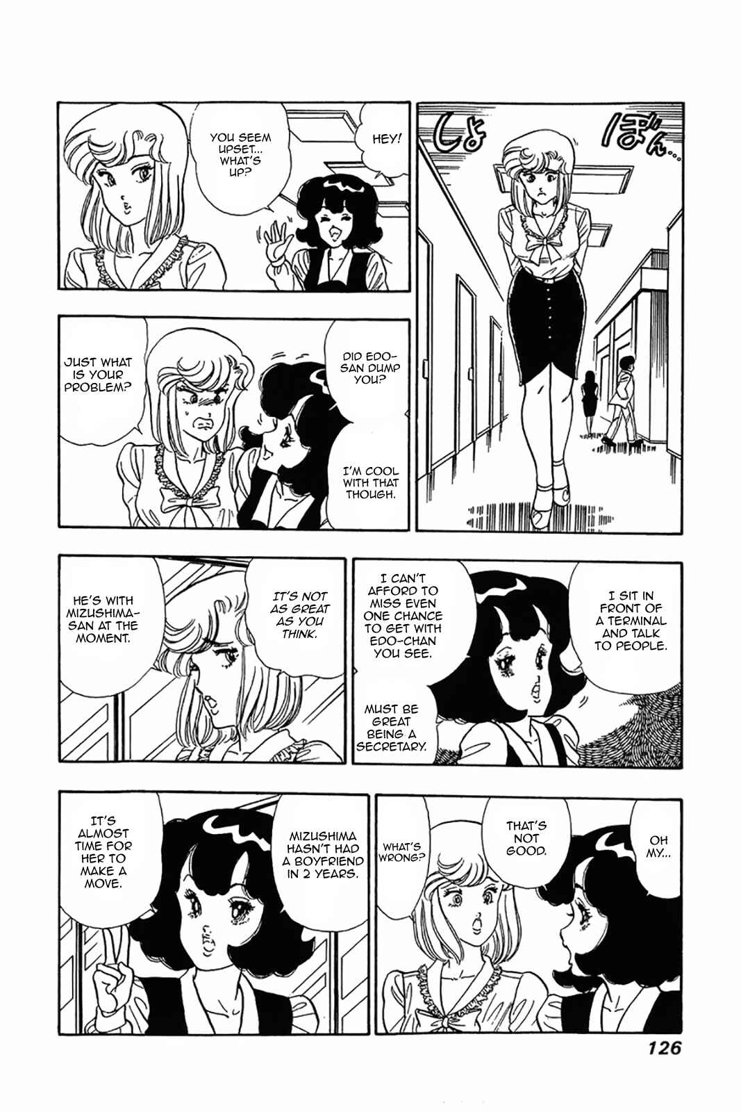 Page 20 Chapter 21 Amai Seikatsu
