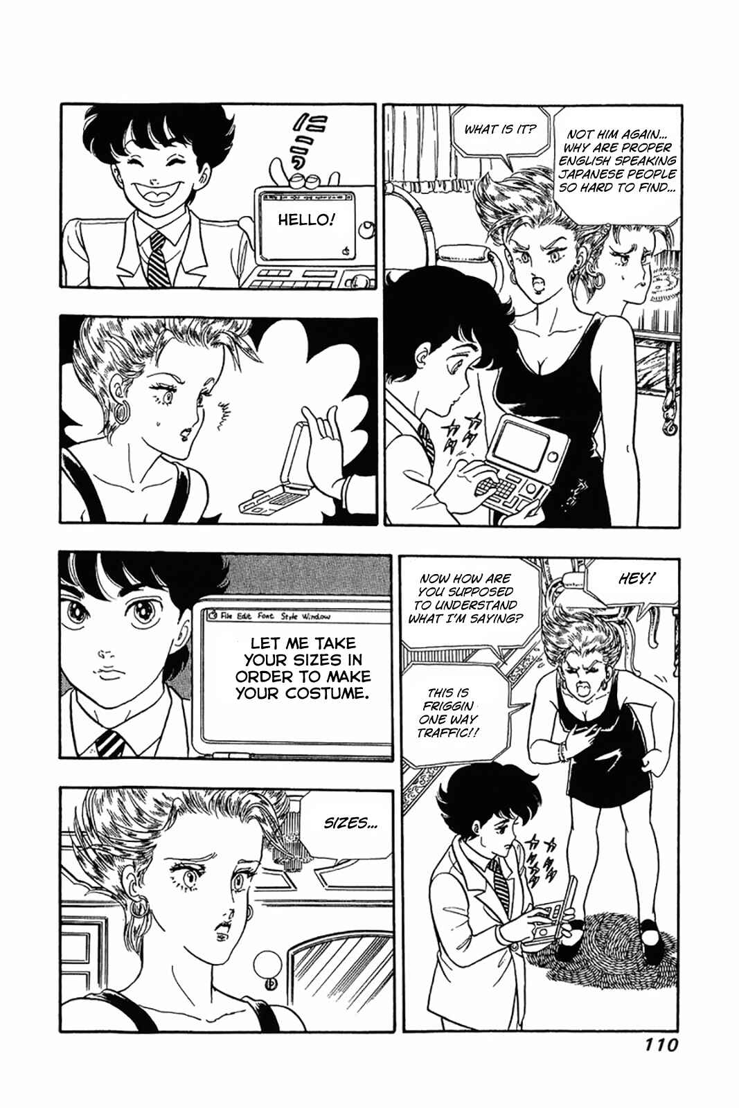 Page 4 Chapter 21 Amai Seikatsu
