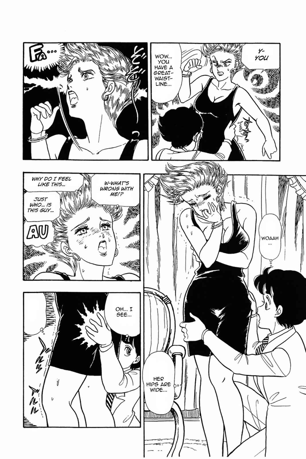 Page 8 Chapter 21 Amai Seikatsu