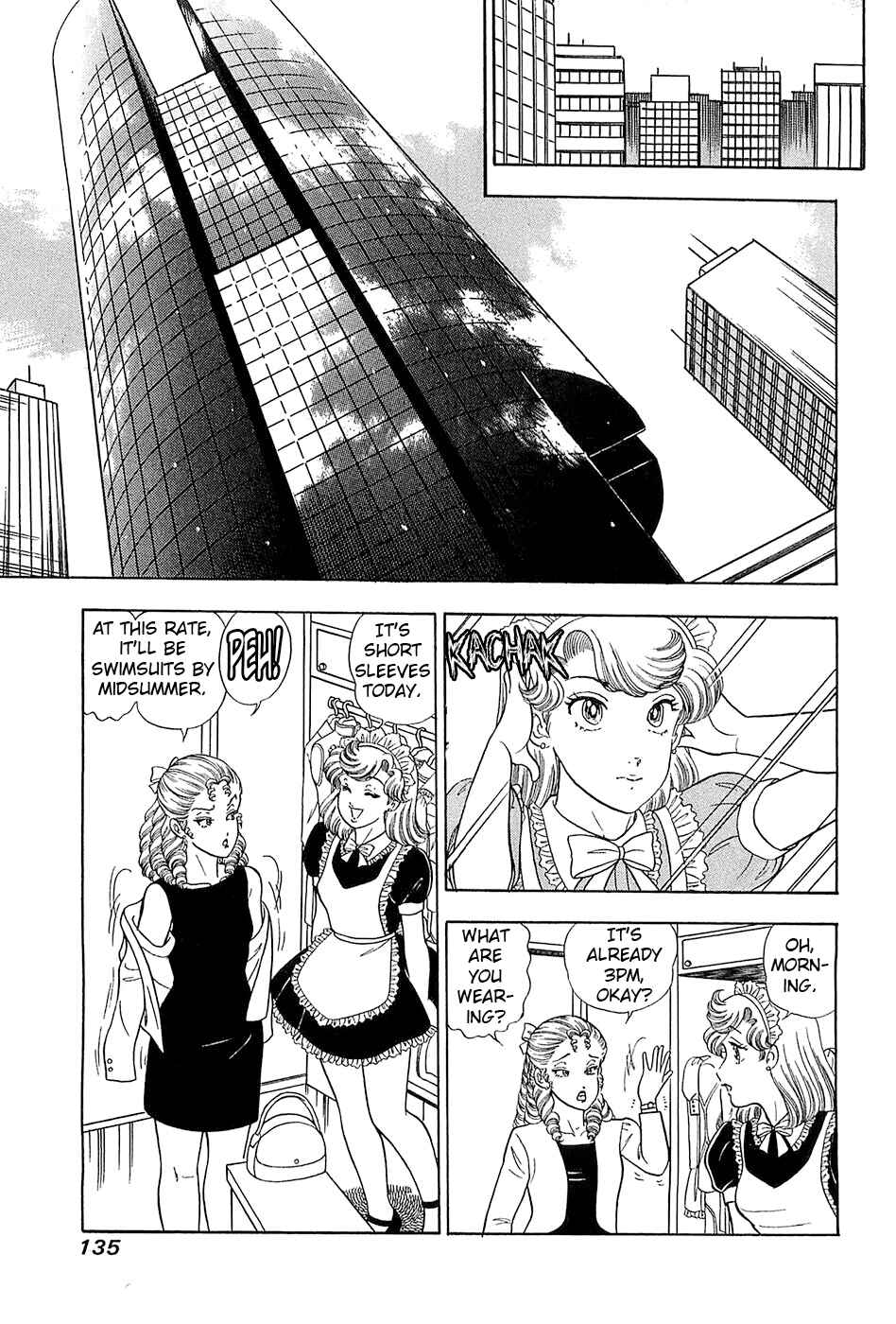 Page 6 Chapter 369 Amai Seikatsu