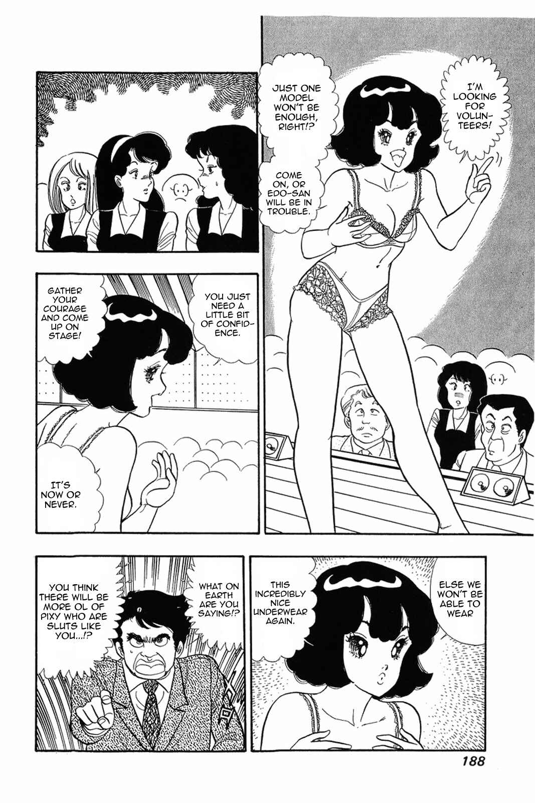 Page 10 Chapter 16 Amai Seikatsu