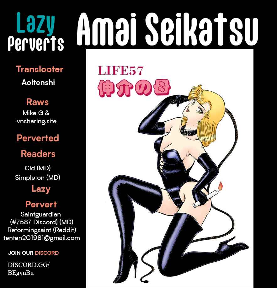 Page 1 Chapter 398 Amai Seikatsu