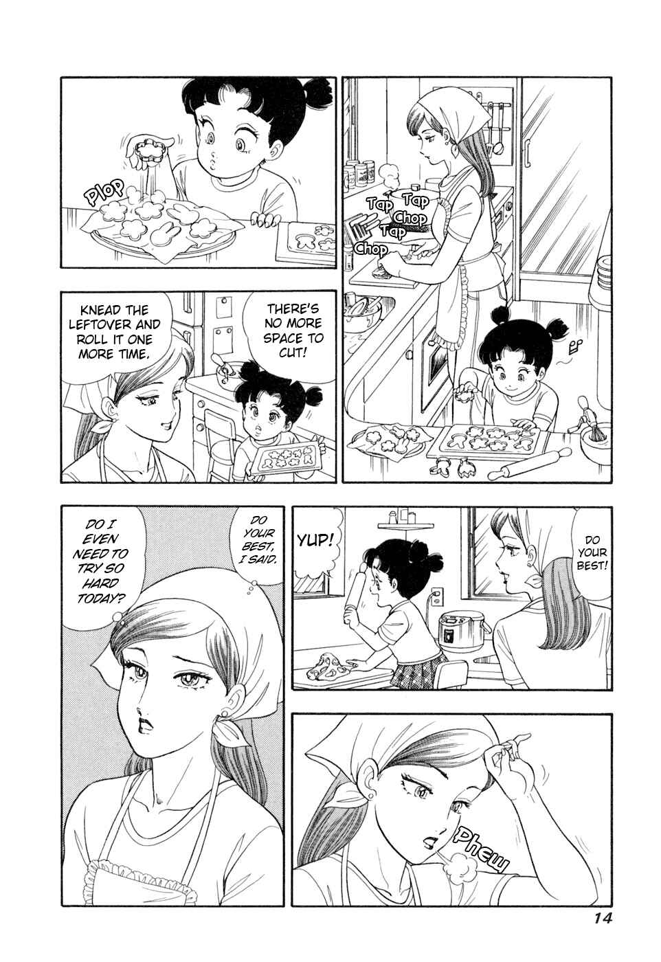 Page 17 Chapter 398 Amai Seikatsu