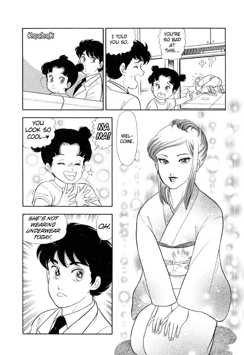 Page 21 Chapter 398 Amai Seikatsu