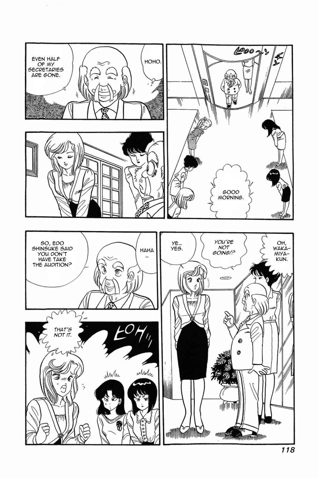 Page 10 Chapter 5 Amai Seikatsu