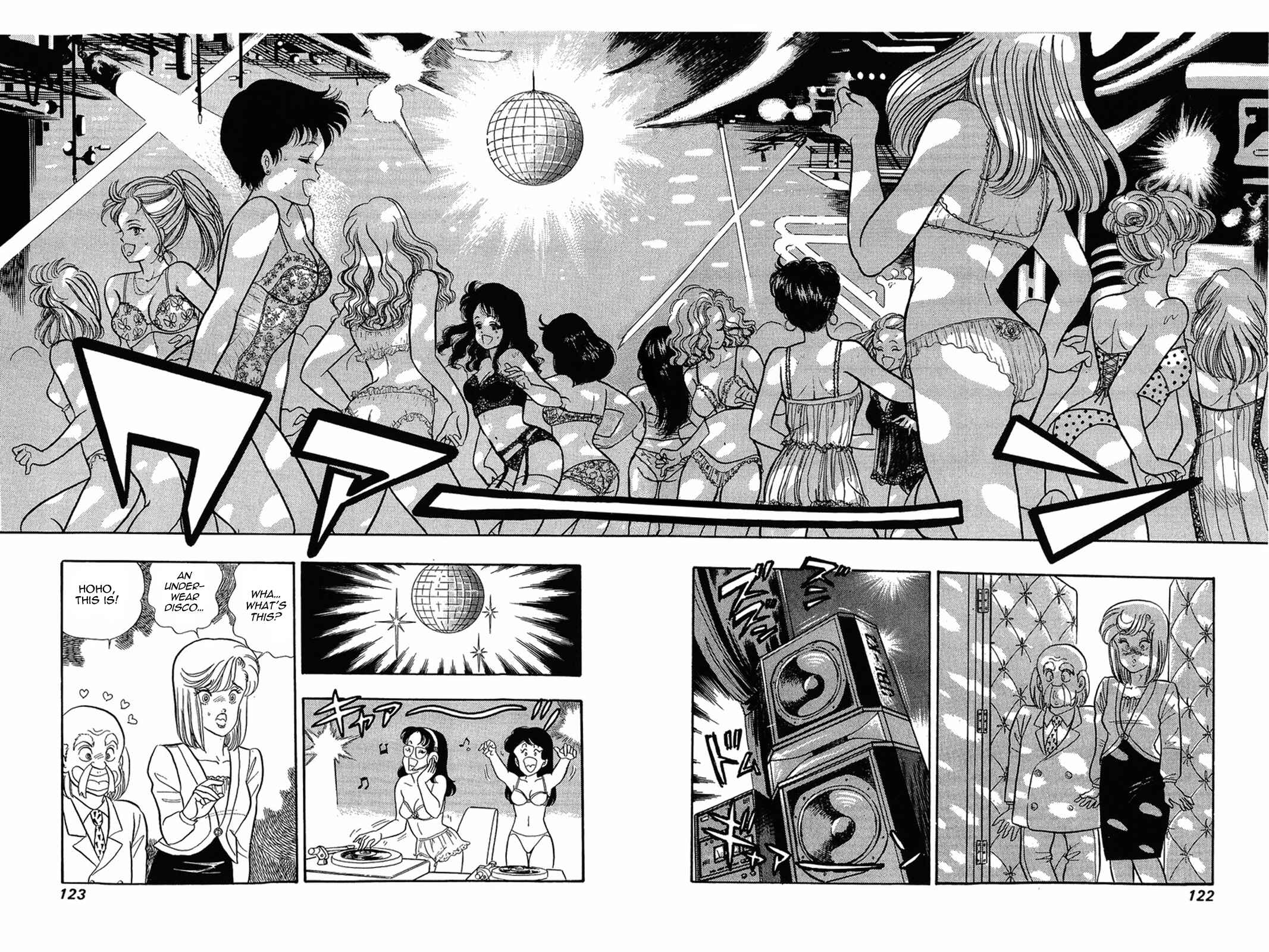 Page 14 Chapter 5 Amai Seikatsu
