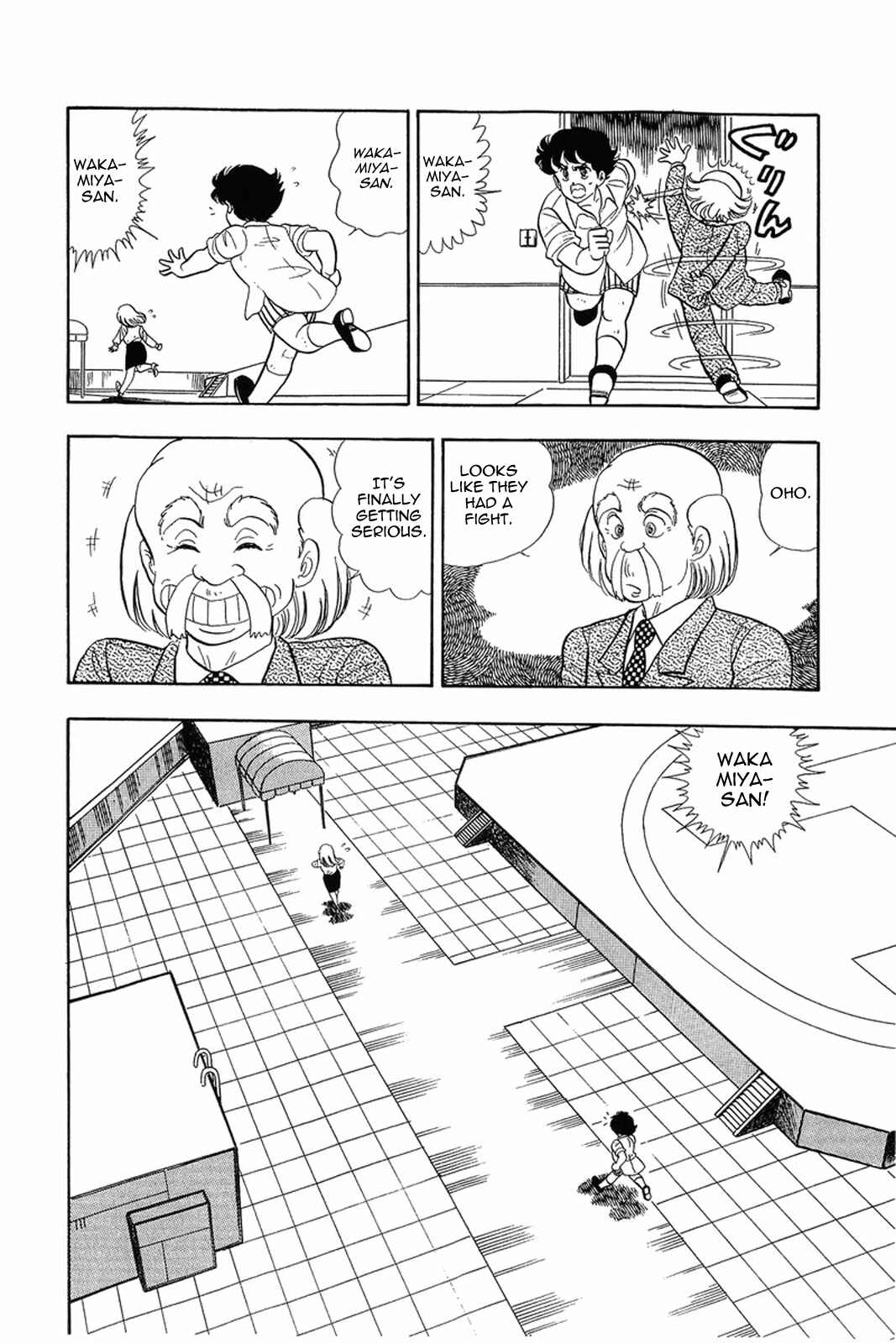 Page 10 Chapter 12 Amai Seikatsu