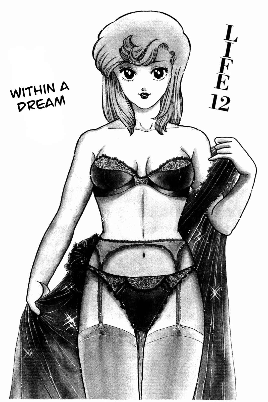 Page 2 Chapter 12 Amai Seikatsu