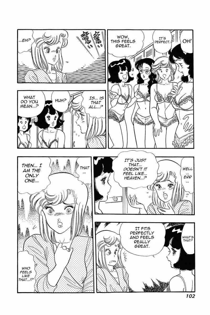 Page 26 Chapter 12 Amai Seikatsu