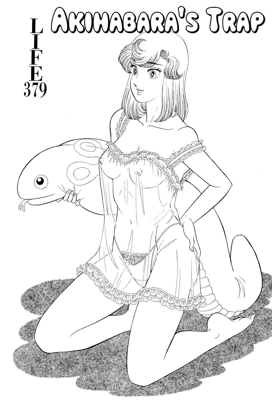 Page 2 Chapter 379 Amai Seikatsu