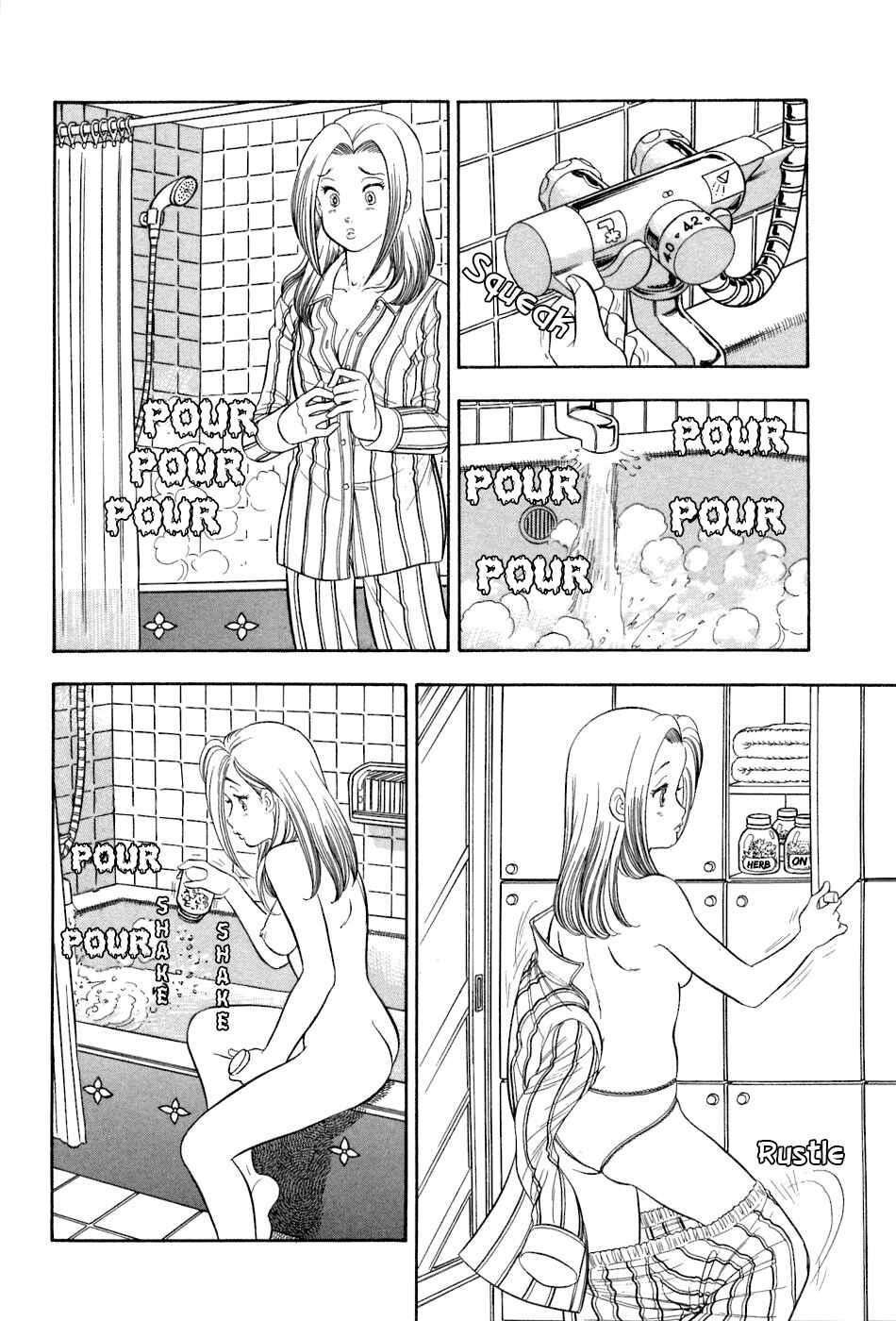Page 3 Chapter 379 Amai Seikatsu
