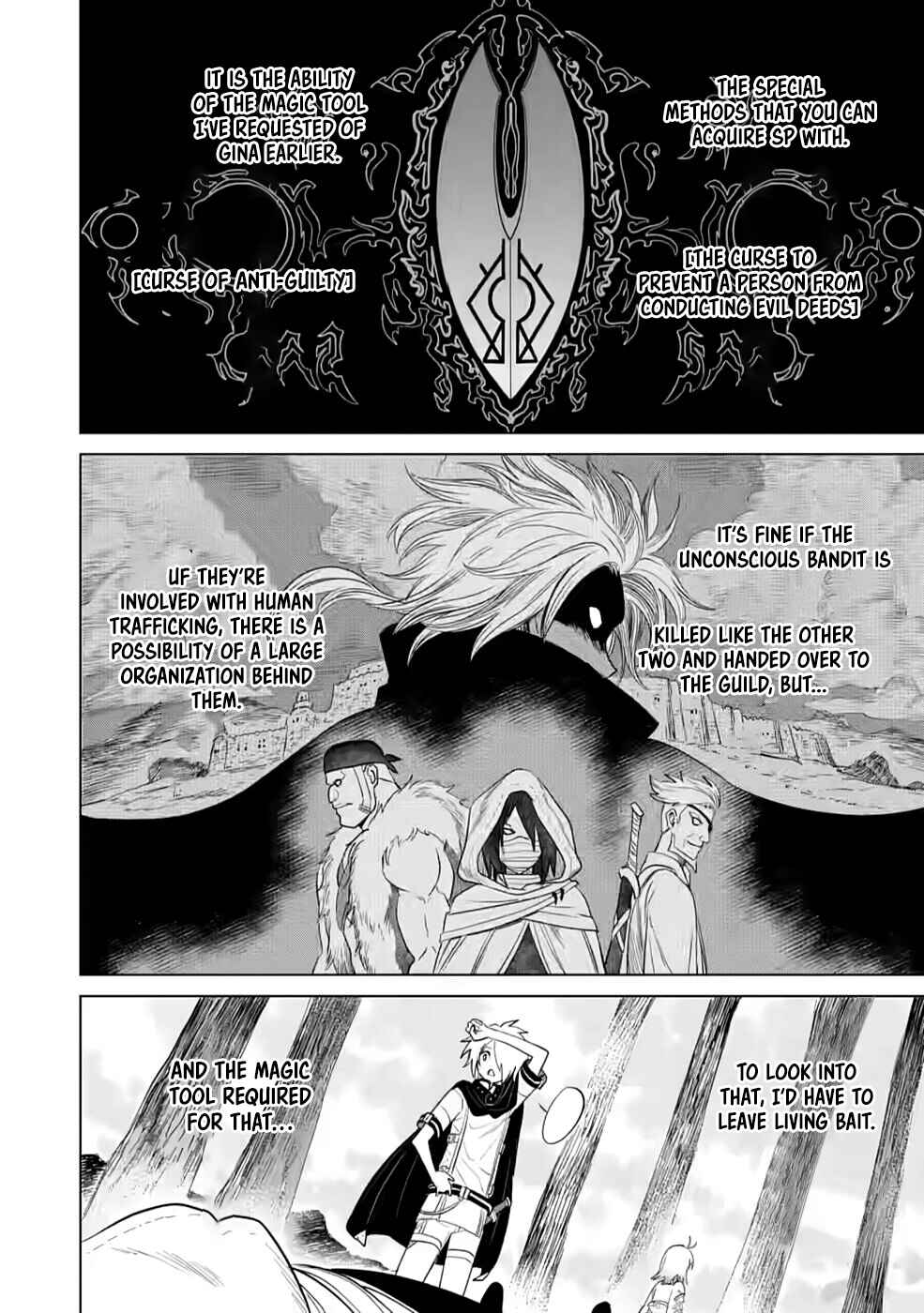 Page 11 Chapter 6 Mushoku no Saikyou Kenja ~Job ga Erarezu Tsuihou Saretaga, Game no Chishiki de Isekai Saikyou~