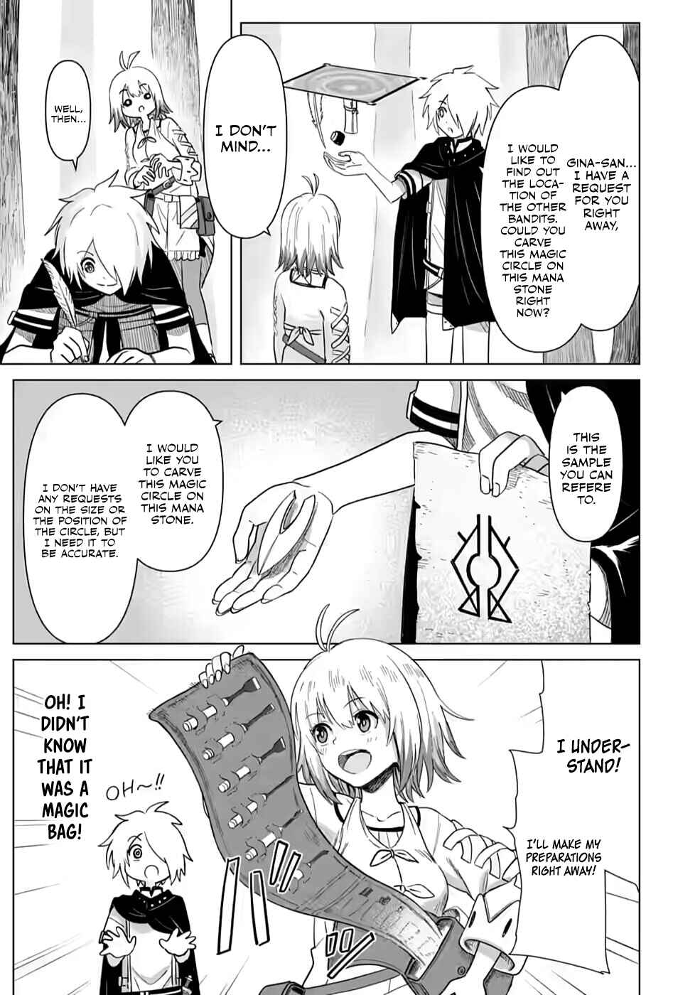 Page 8 Chapter 6 Mushoku no Saikyou Kenja ~Job ga Erarezu Tsuihou Saretaga, Game no Chishiki de Isekai Saikyou~