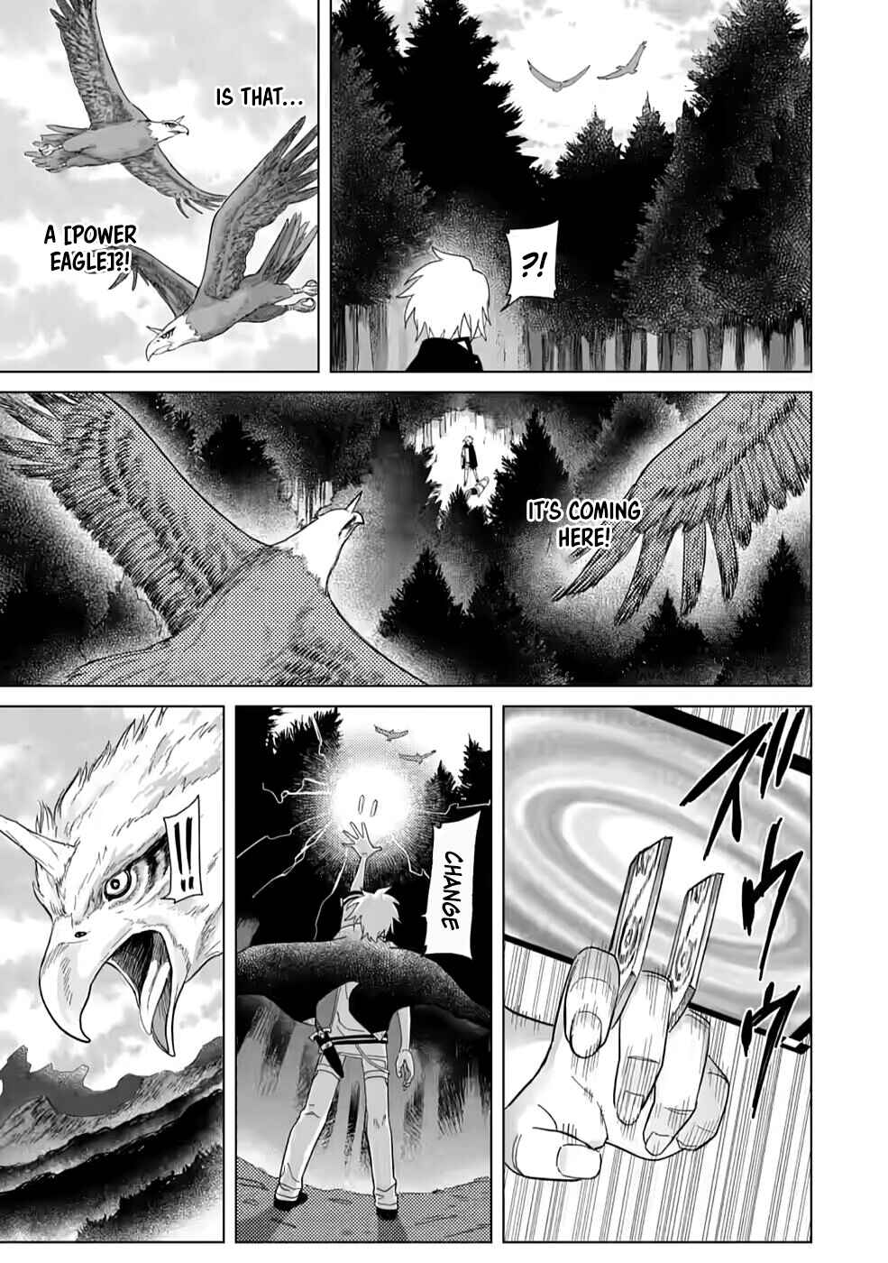 Page 16 Chapter 5 Mushoku no Saikyou Kenja ~Job ga Erarezu Tsuihou Saretaga, Game no Chishiki de Isekai Saikyou~