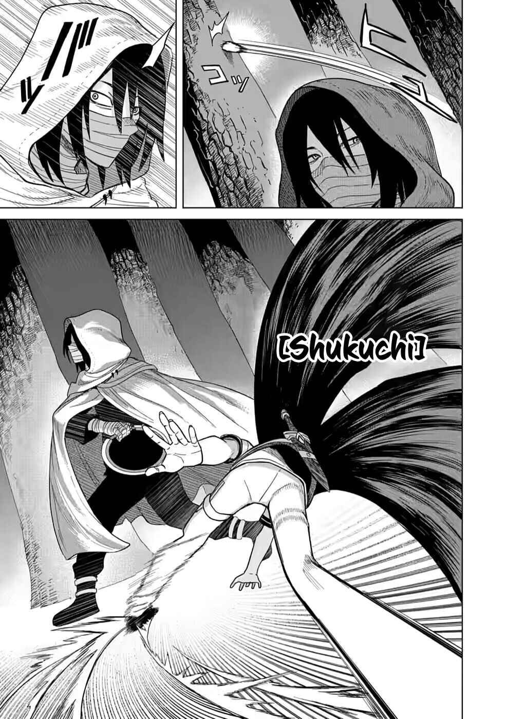 Page 4 Chapter 5 Mushoku no Saikyou Kenja ~Job ga Erarezu Tsuihou Saretaga, Game no Chishiki de Isekai Saikyou~