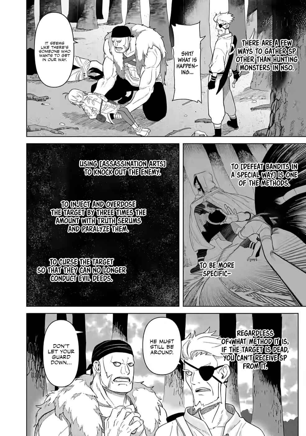 Page 7 Chapter 5 Mushoku no Saikyou Kenja ~Job ga Erarezu Tsuihou Saretaga, Game no Chishiki de Isekai Saikyou~
