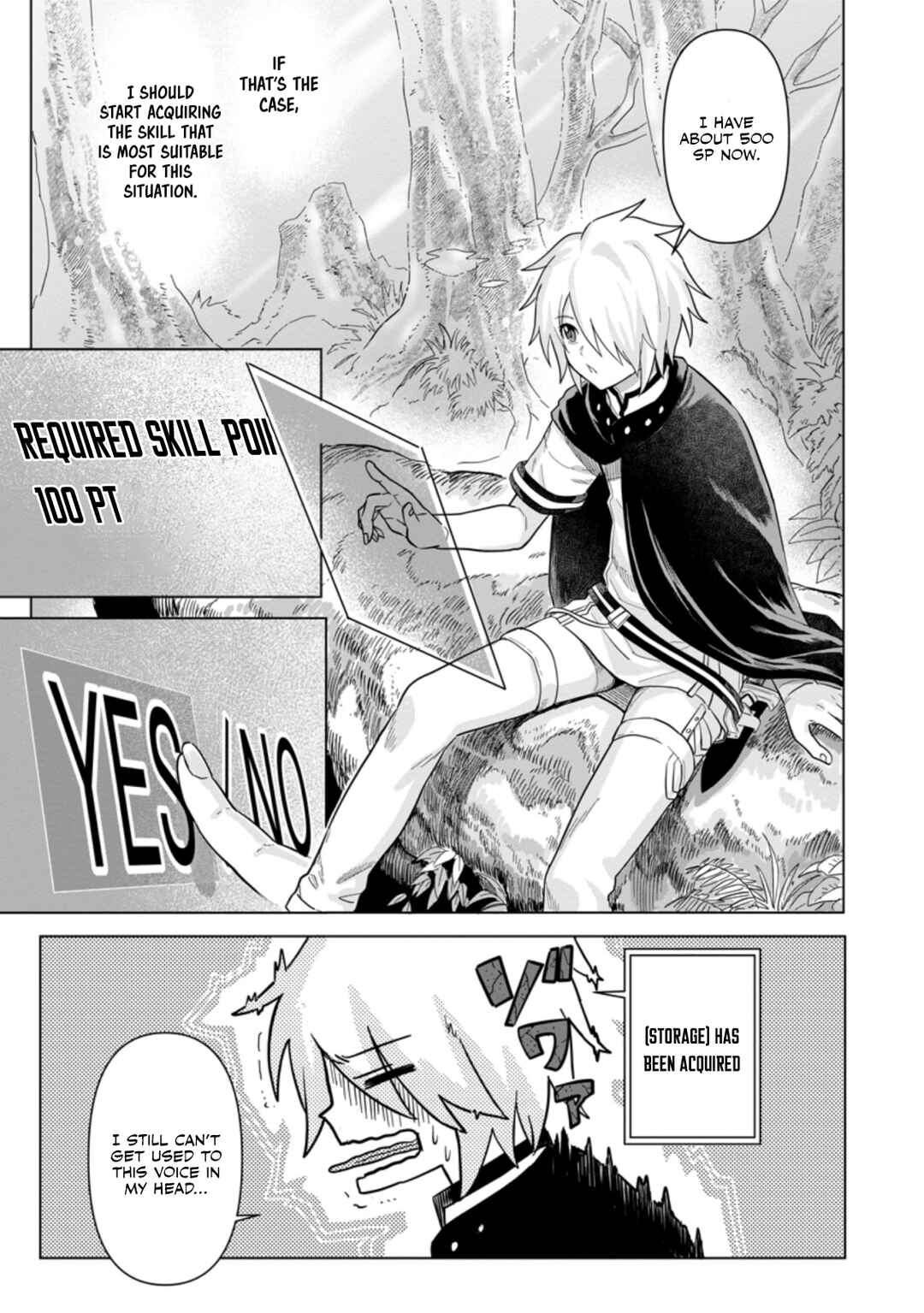 Page 14 Chapter 2 Mushoku no Saikyou Kenja ~Job ga Erarezu Tsuihou Saretaga, Game no Chishiki de Isekai Saikyou~