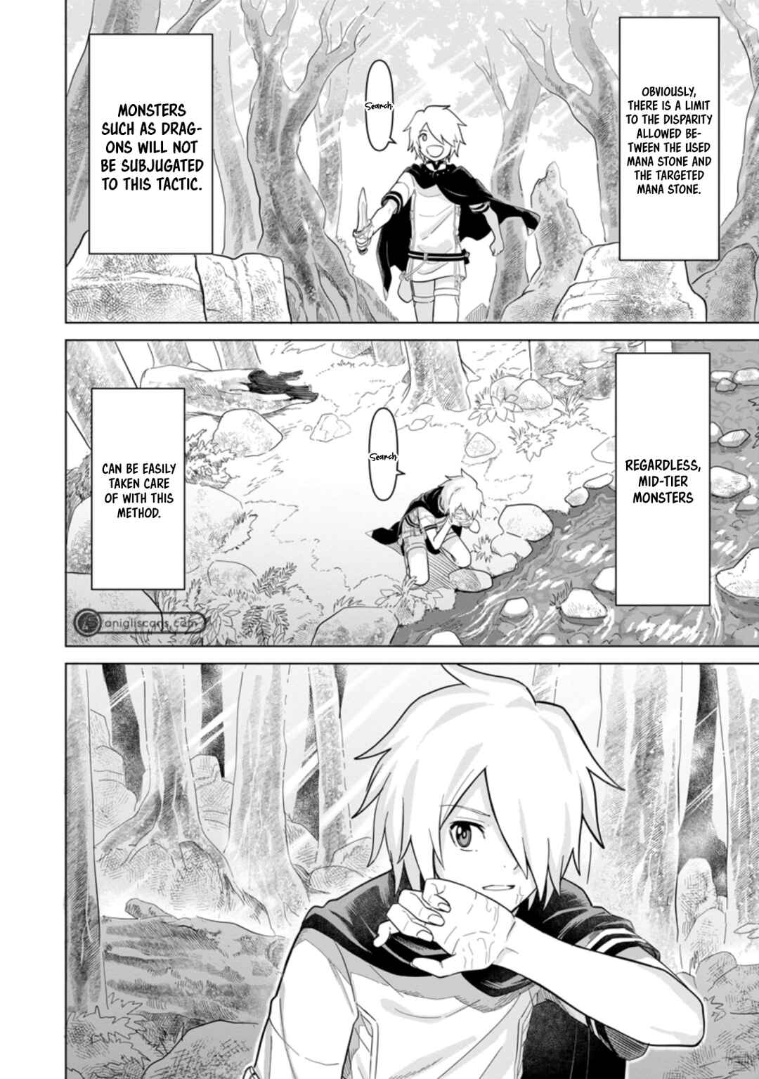 Page 9 Chapter 2 Mushoku no Saikyou Kenja ~Job ga Erarezu Tsuihou Saretaga, Game no Chishiki de Isekai Saikyou~