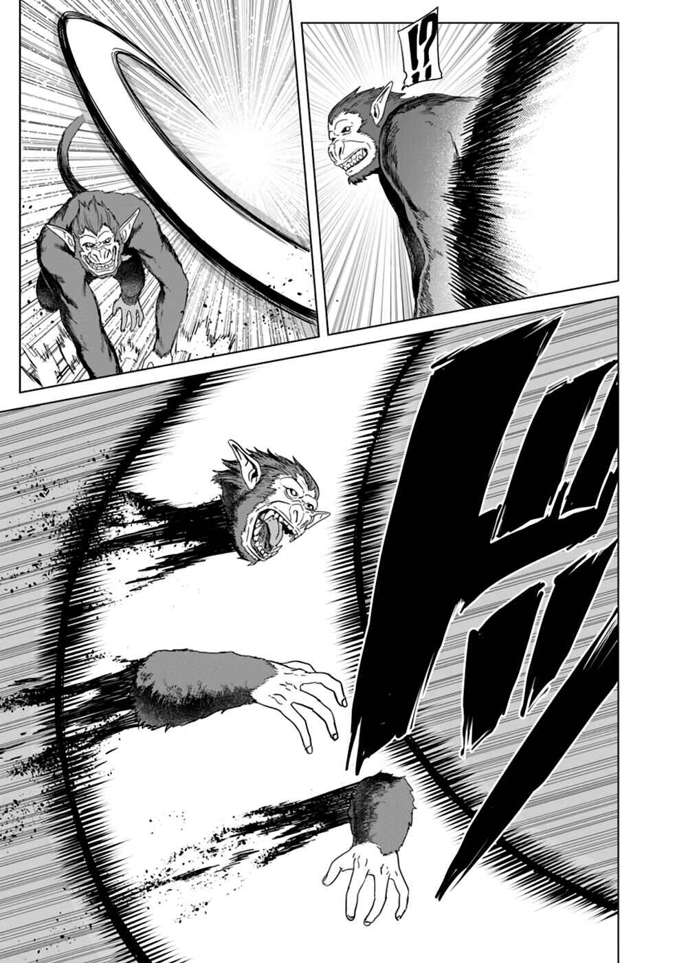 Page 14 Chapter 7 Mushoku no Saikyou Kenja ~Job ga Erarezu Tsuihou Saretaga, Game no Chishiki de Isekai Saikyou~