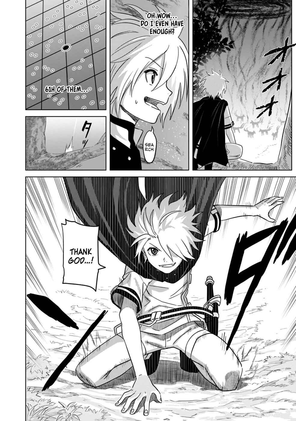 Page 23 Chapter 7 Mushoku no Saikyou Kenja ~Job ga Erarezu Tsuihou Saretaga, Game no Chishiki de Isekai Saikyou~