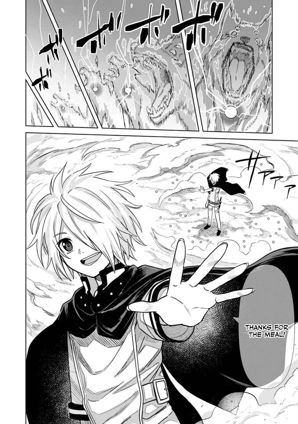 Page 25 Chapter 7 Mushoku no Saikyou Kenja ~Job ga Erarezu Tsuihou Saretaga, Game no Chishiki de Isekai Saikyou~