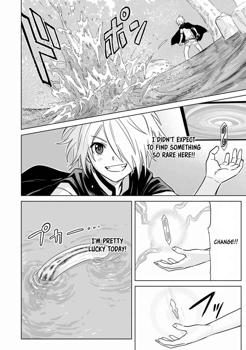 Page 9 Chapter 7 Mushoku no Saikyou Kenja ~Job ga Erarezu Tsuihou Saretaga, Game no Chishiki de Isekai Saikyou~
