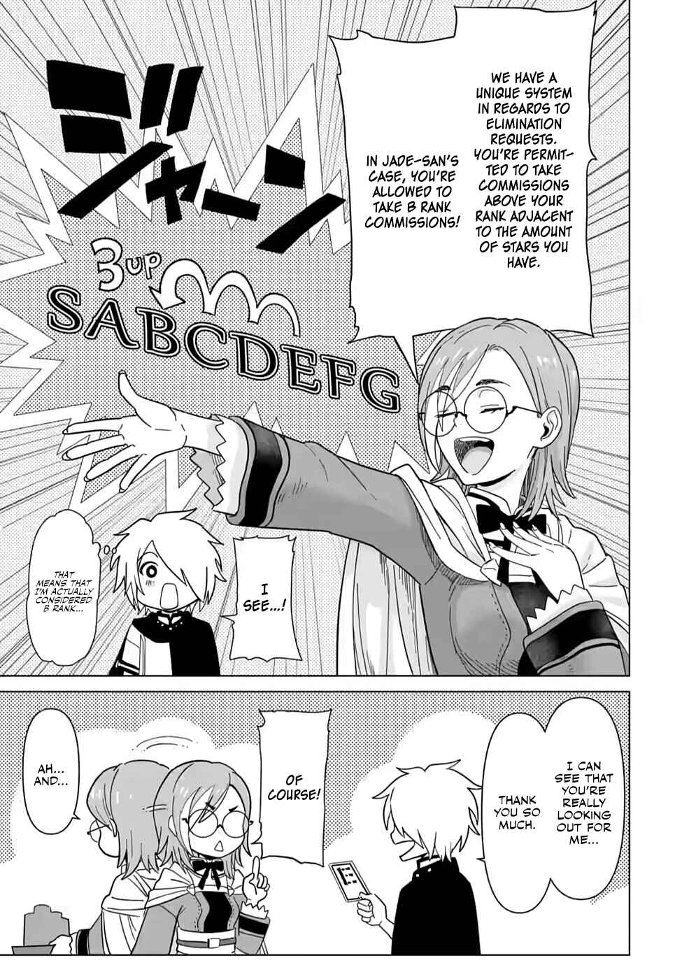 Page 4 Chapter 4 Mushoku no Saikyou Kenja ~Job ga Erarezu Tsuihou Saretaga, Game no Chishiki de Isekai Saikyou~