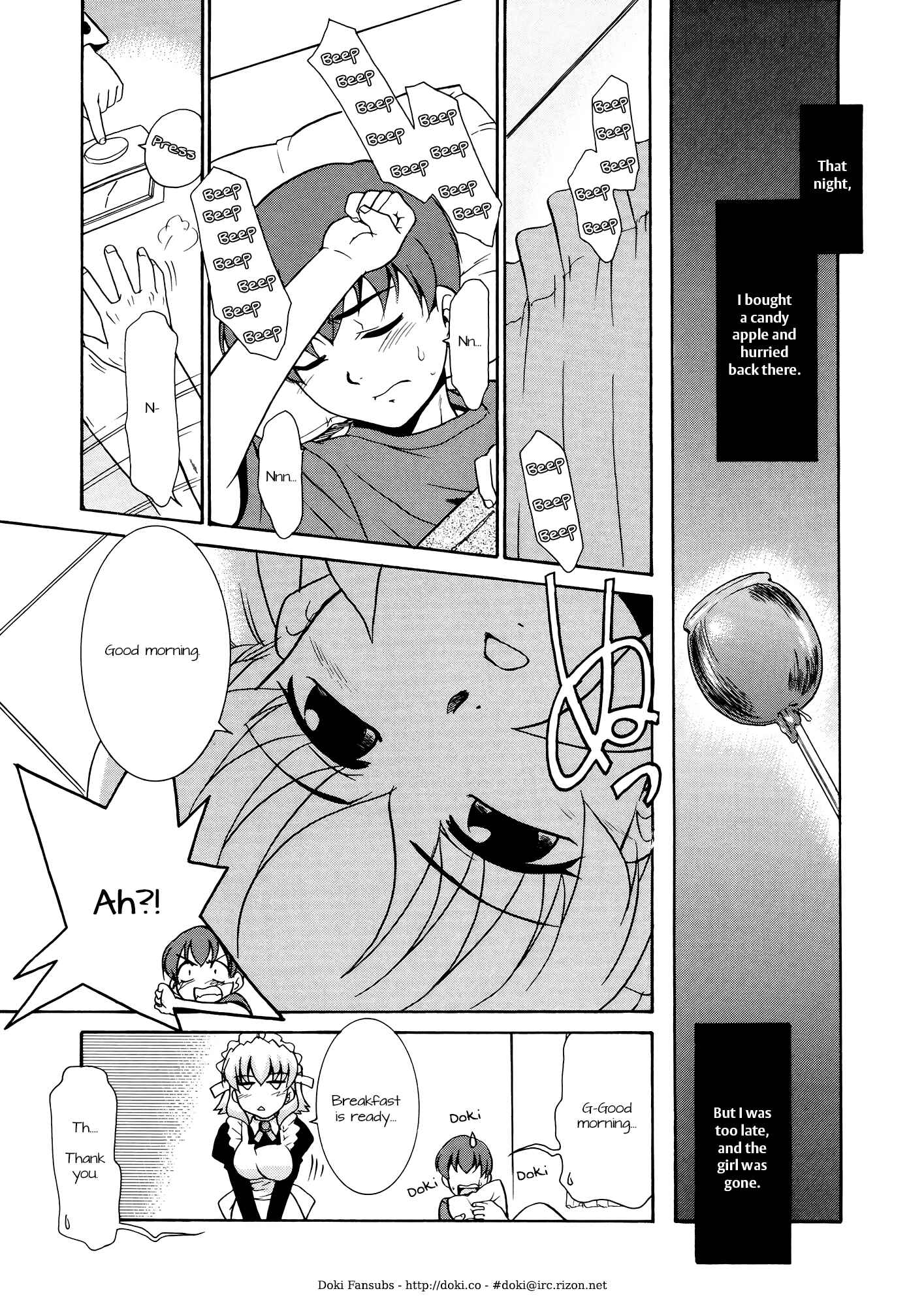 Page 1 Chapter 2 Aaaaah! The Present Master