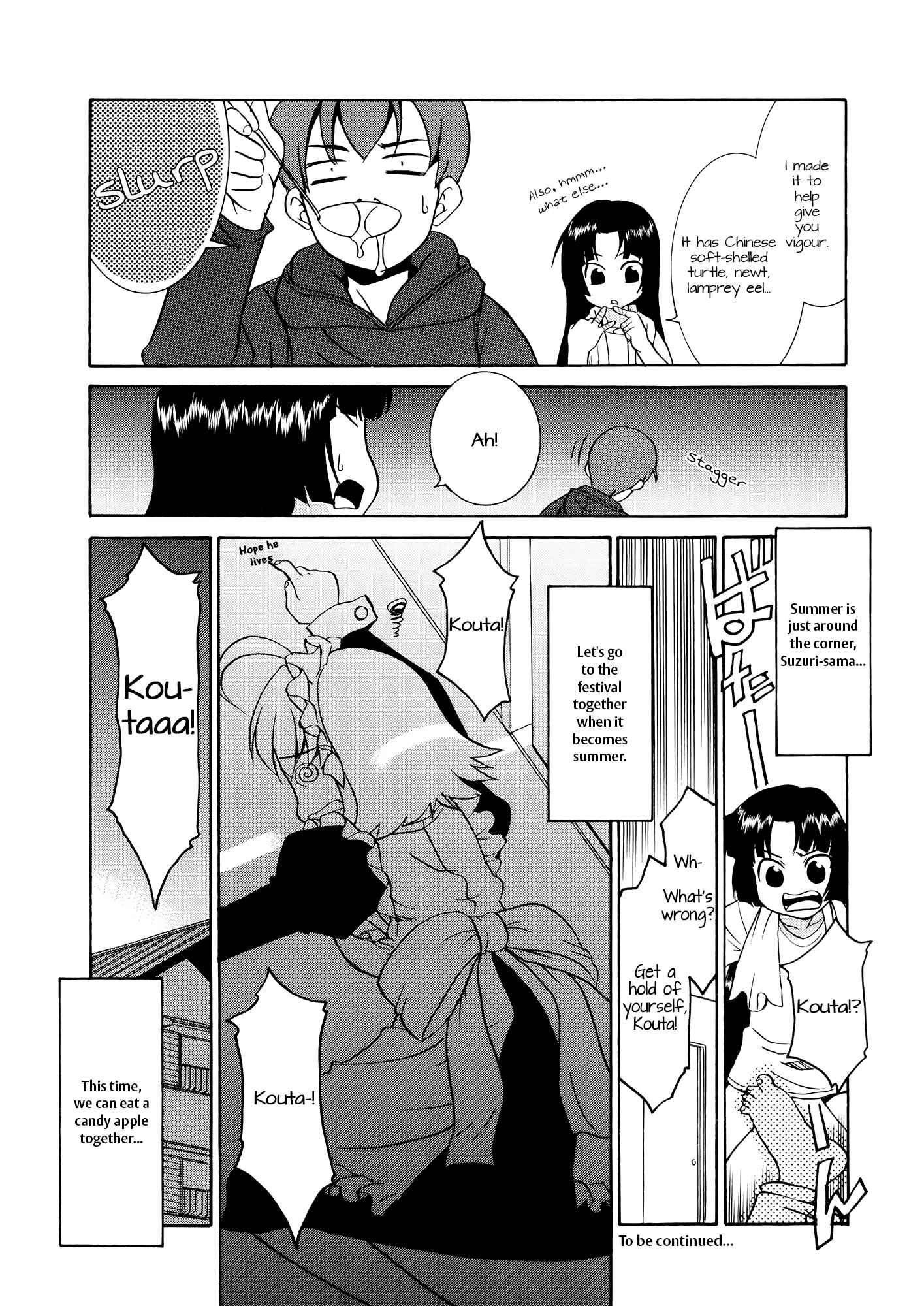 Page 24 Chapter 2 Aaaaah! The Present Master