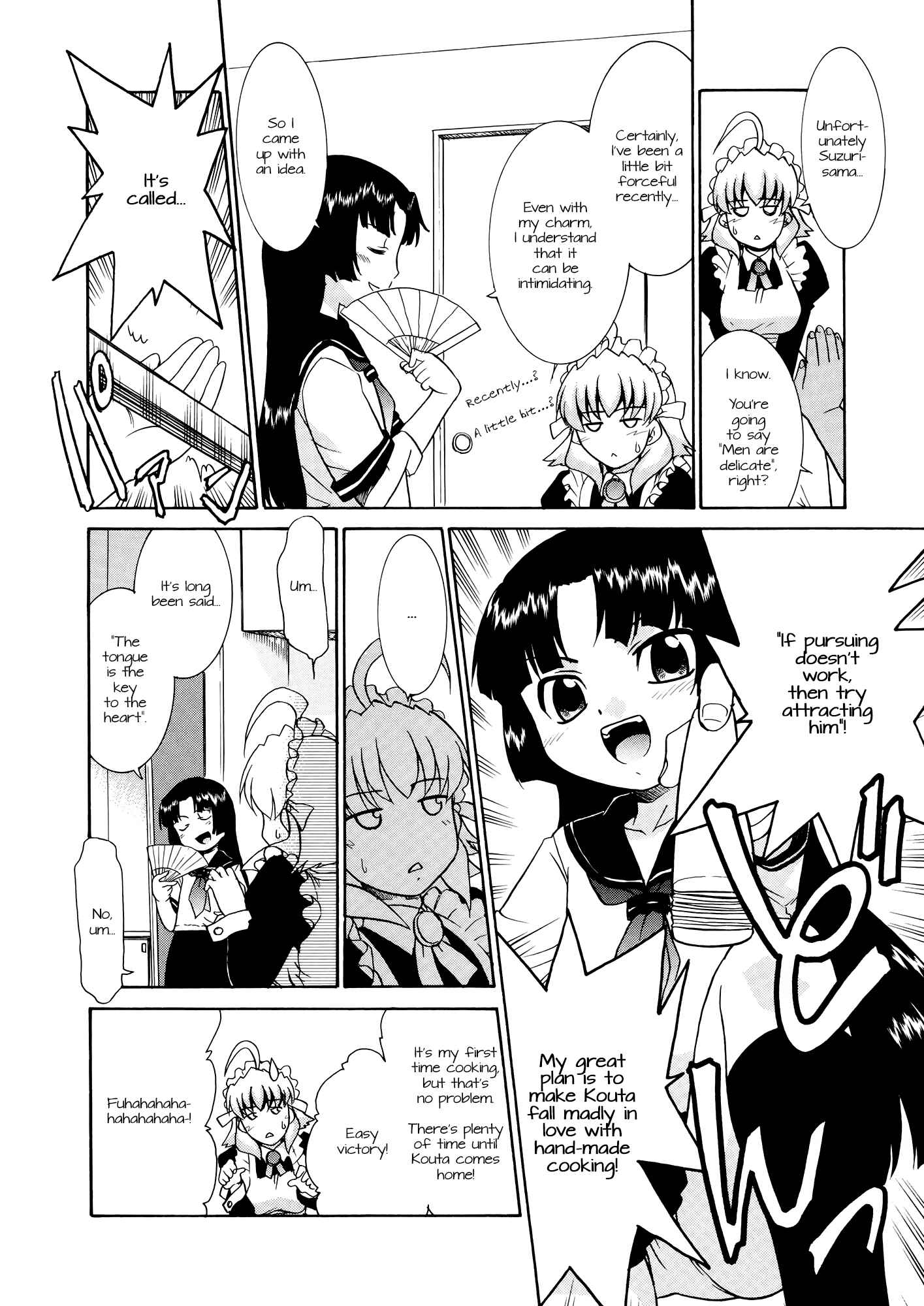 Page 6 Chapter 2 Aaaaah! The Present Master