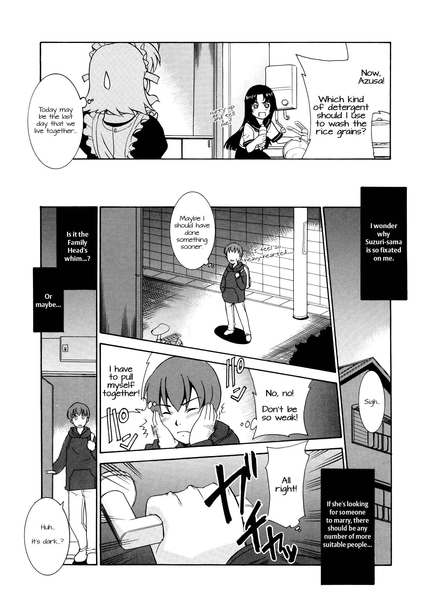 Page 7 Chapter 2 Aaaaah! The Present Master