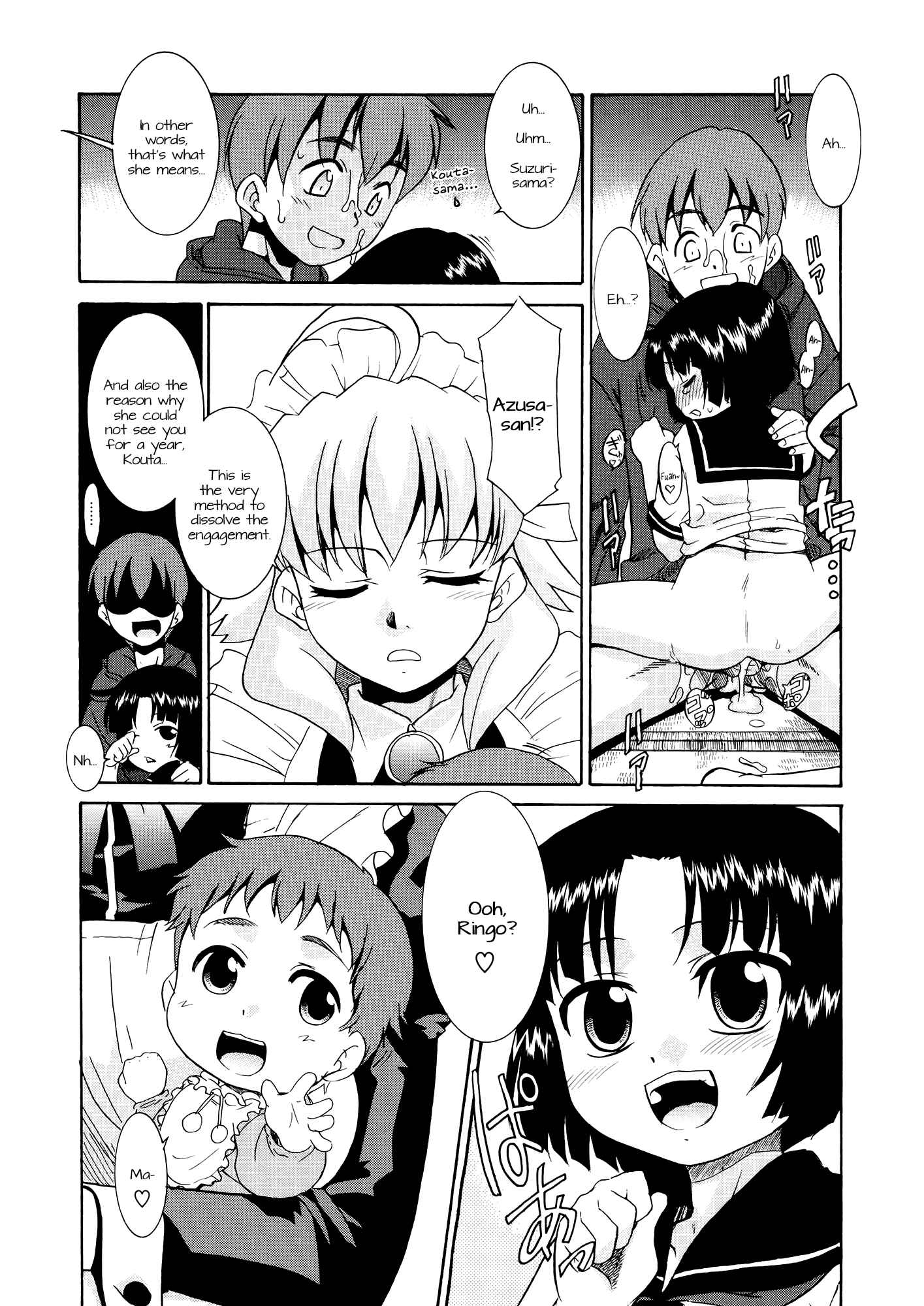 Page 22 Chapter 4 Aaaaah! The Present Master