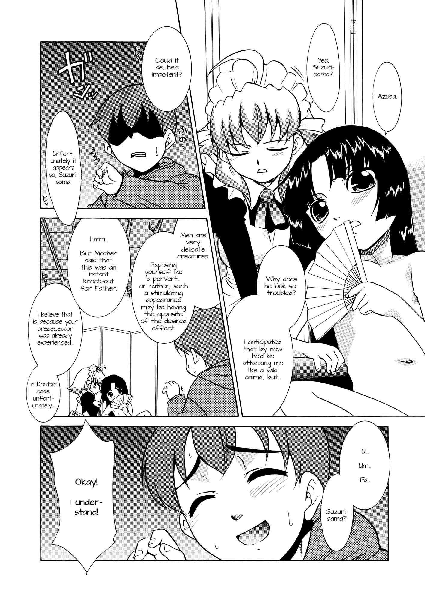 Page 5 Chapter 1 Aaaaah! The Present Master