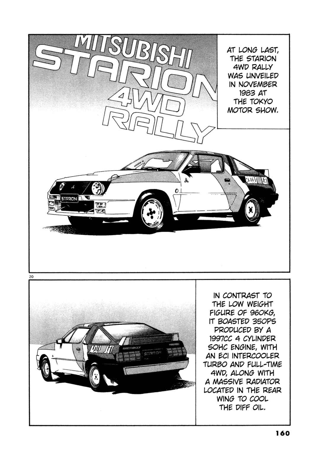 Page 20 Chapter 15 SS