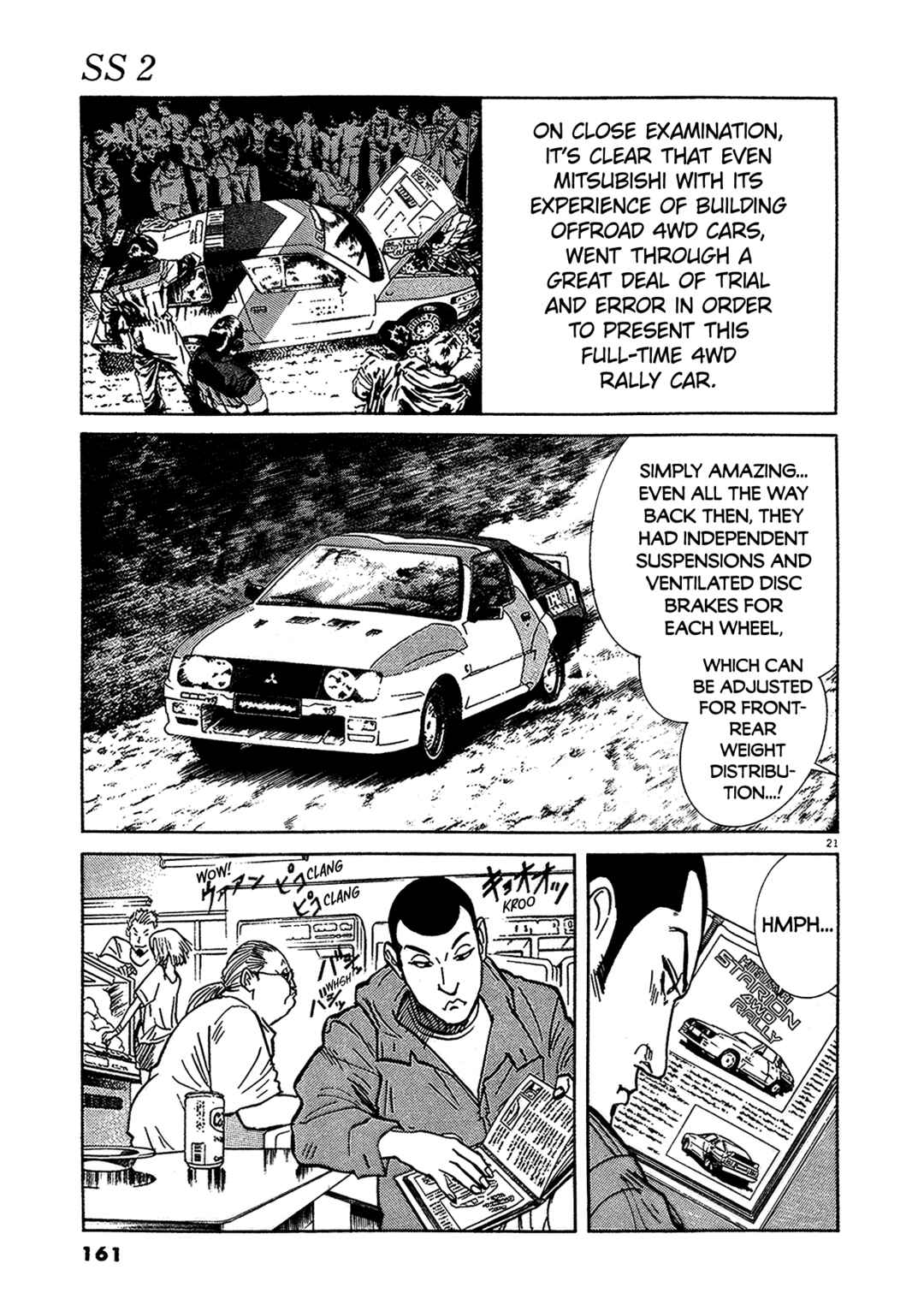 Page 21 Chapter 15 SS