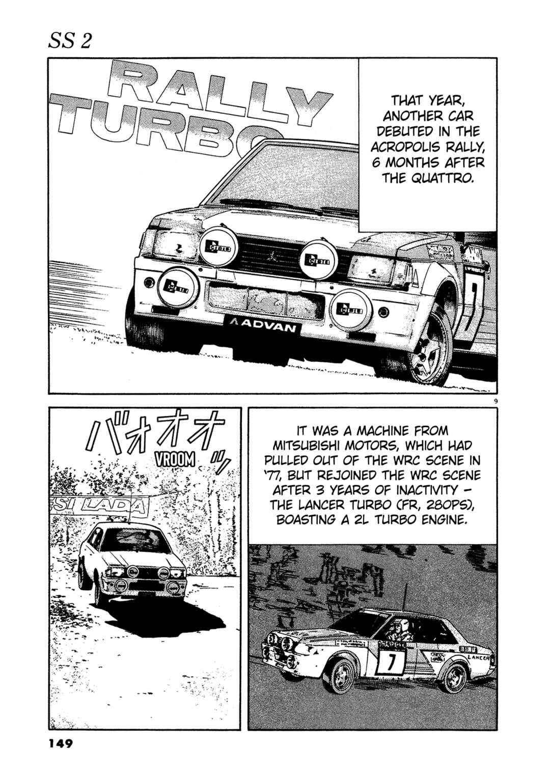 Page 9 Chapter 15 SS