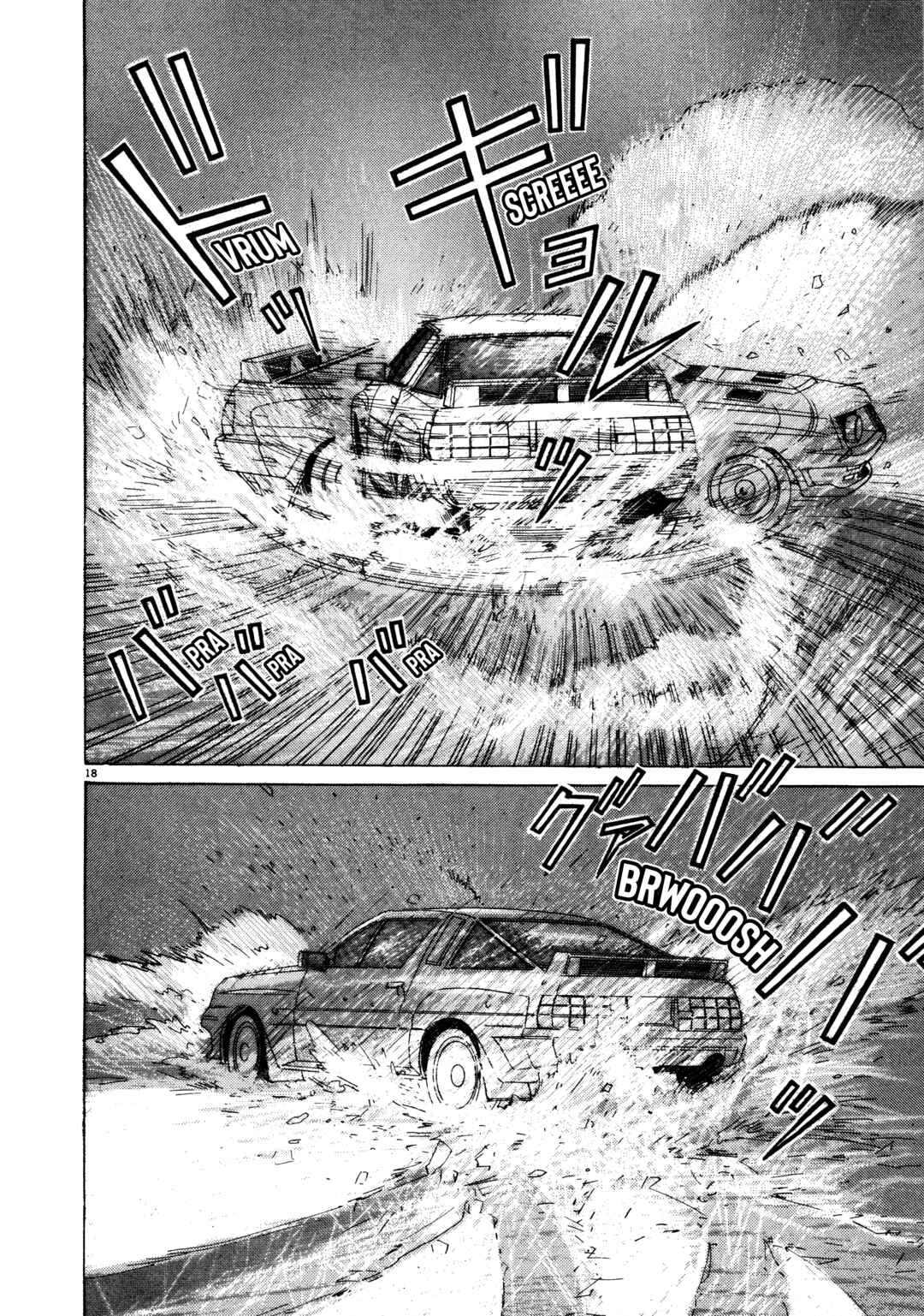 Page 18 Chapter 5 SS
