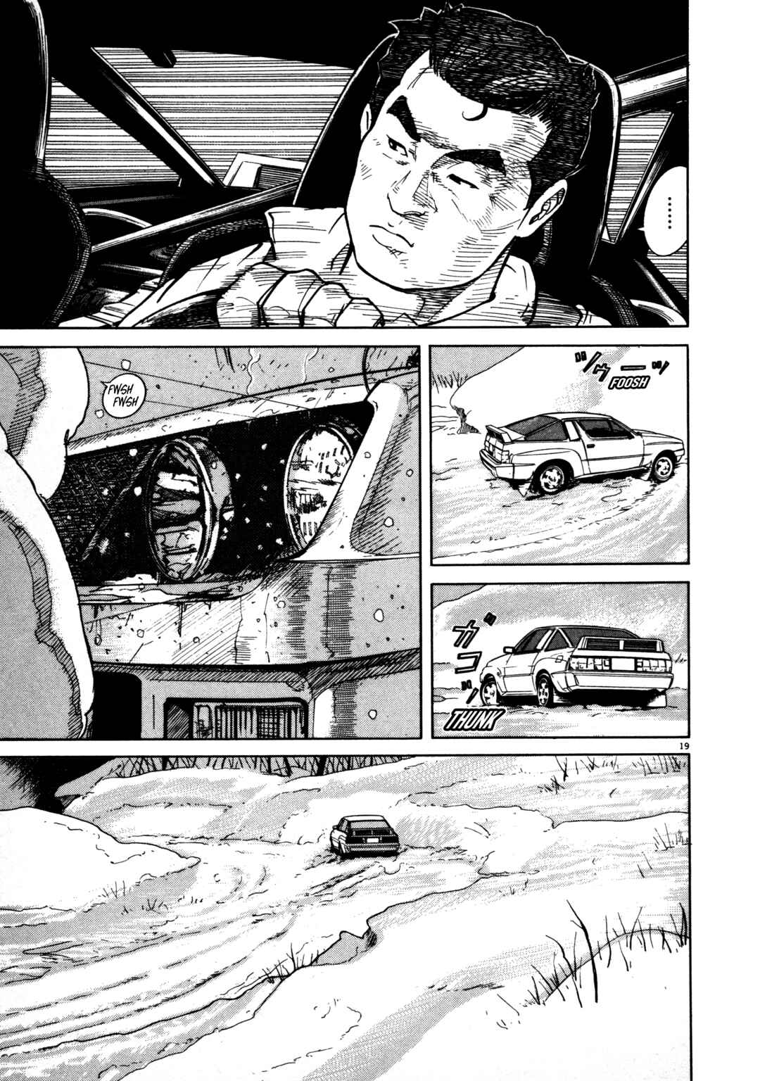 Page 19 Chapter 5 SS
