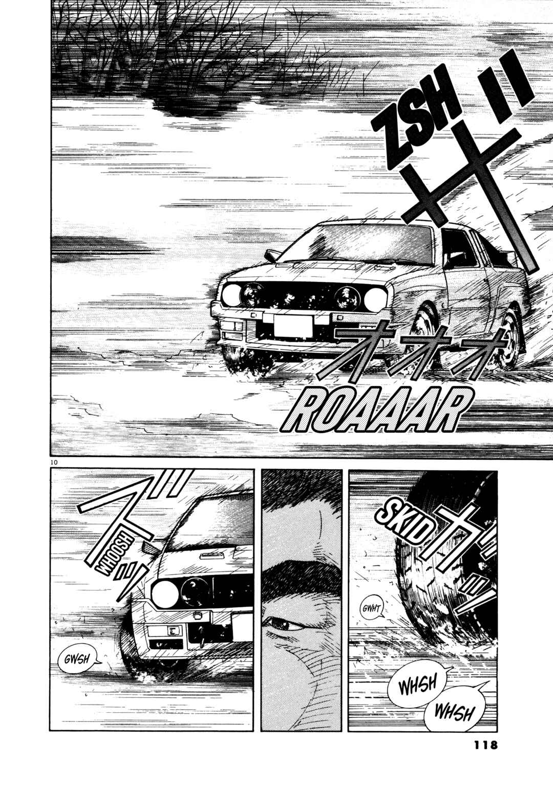 Page 9 Chapter 5 SS