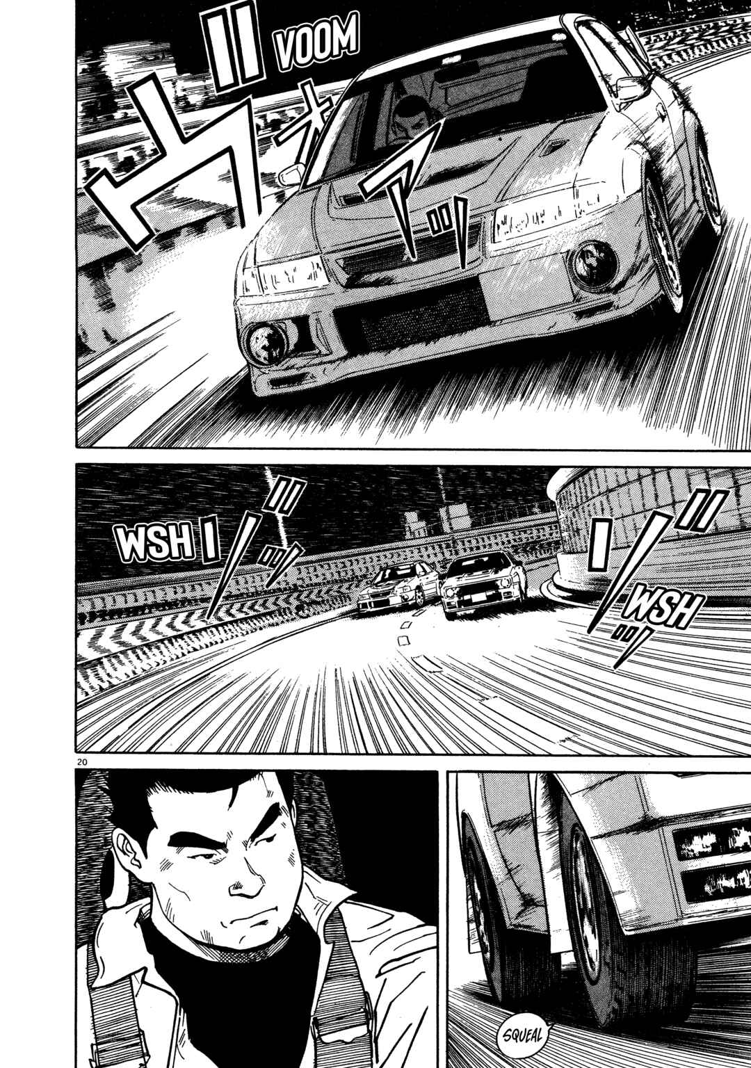 Page 19 Chapter 10 SS