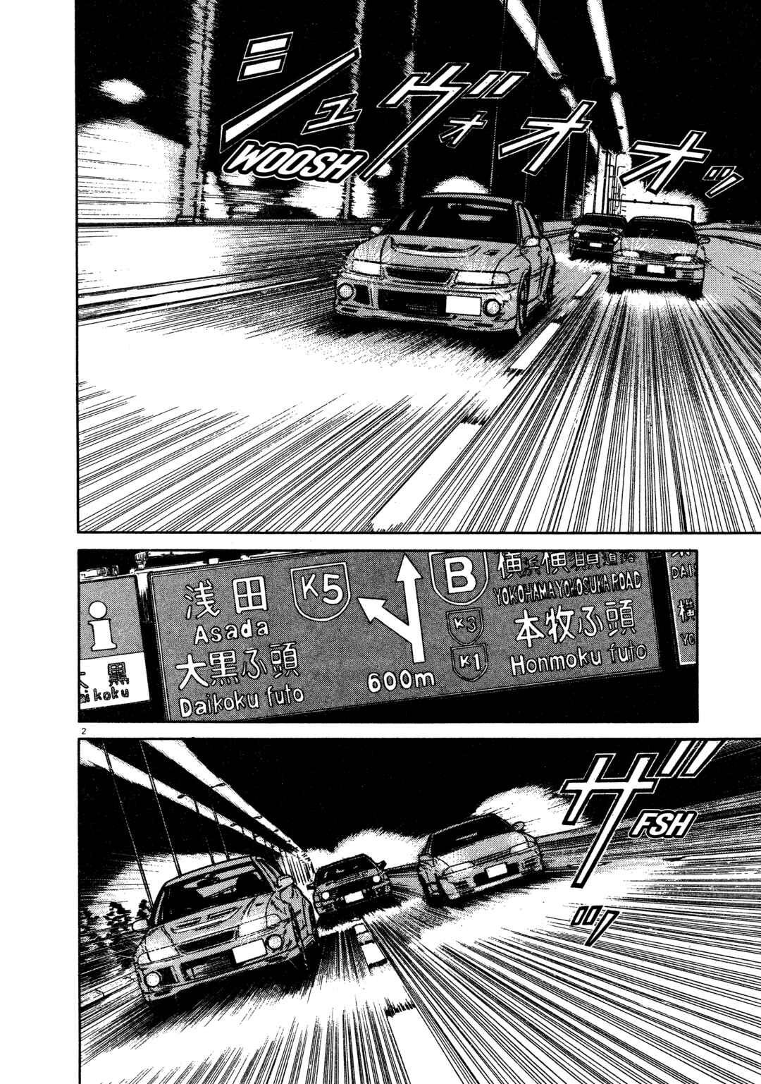 Page 2 Chapter 10 SS