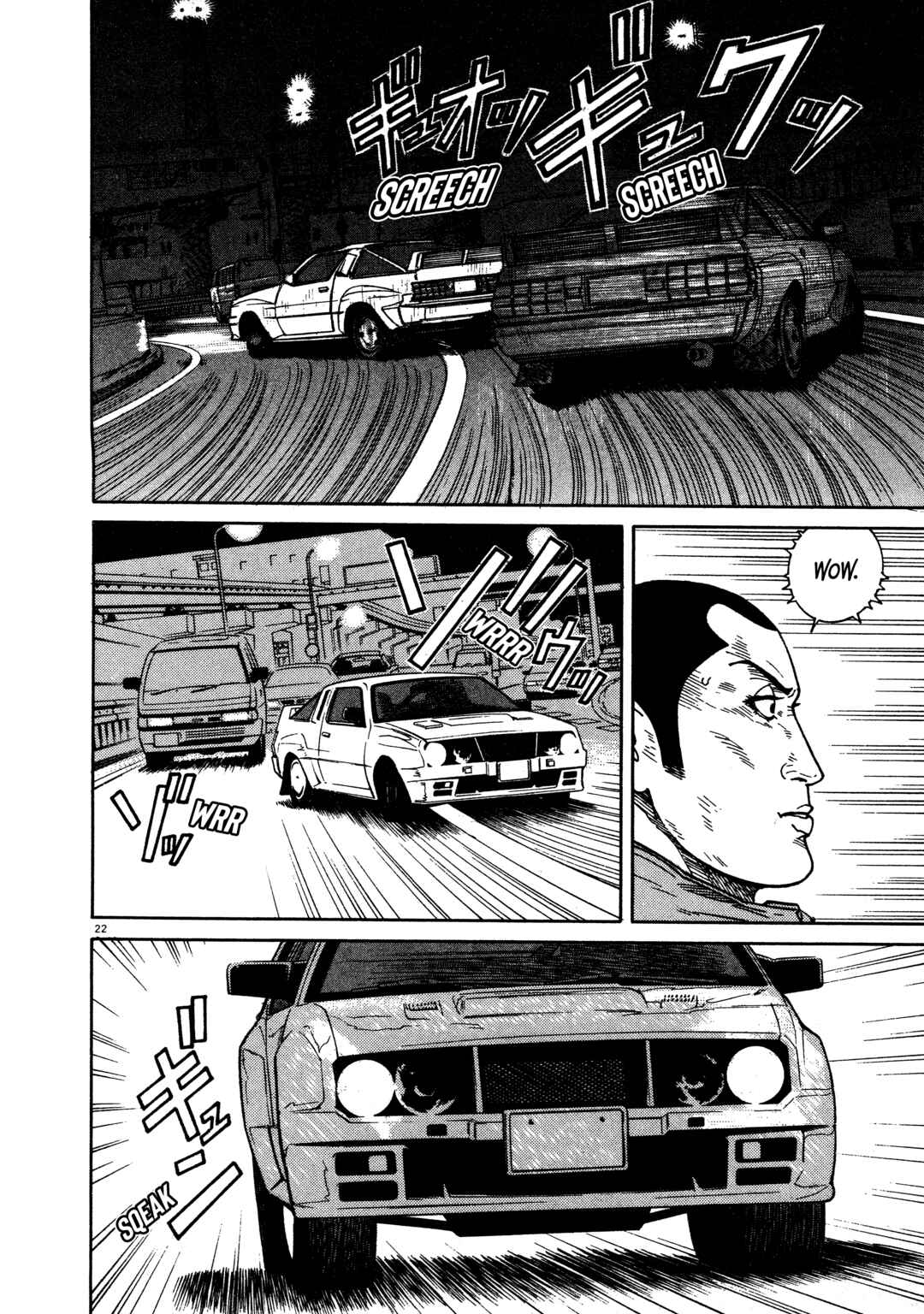 Page 21 Chapter 10 SS