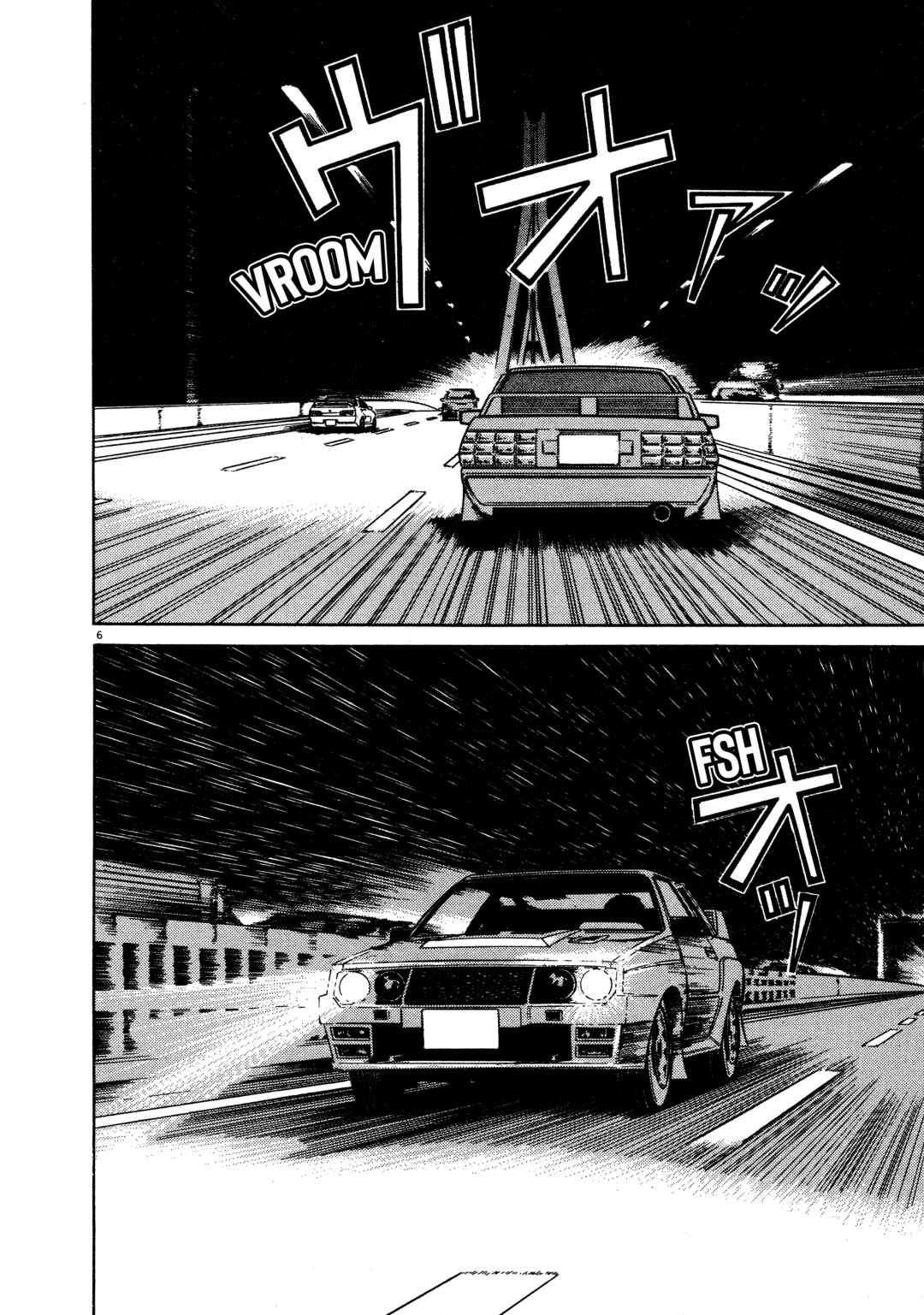 Page 5 Chapter 10 SS