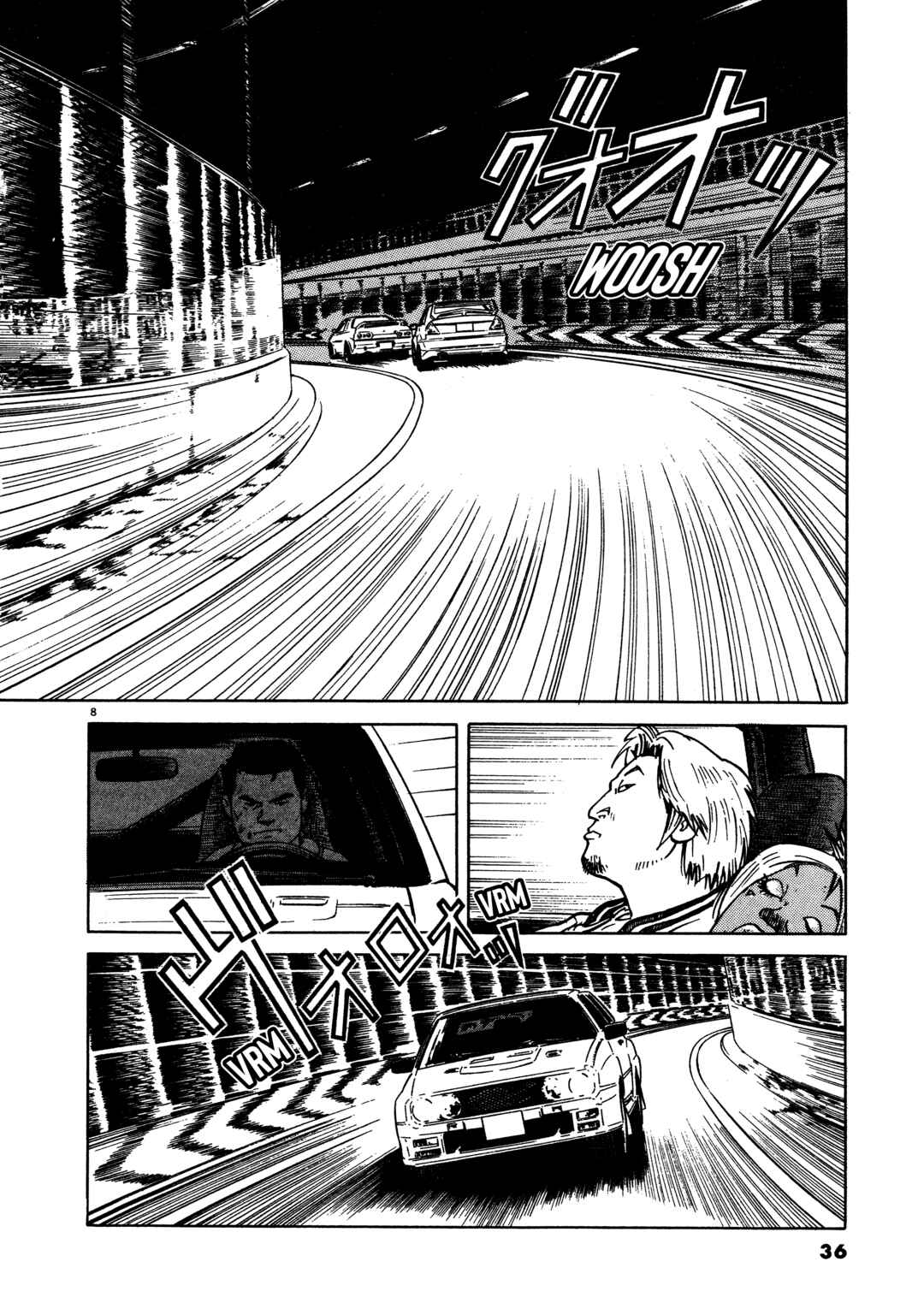 Page 7 Chapter 10 SS